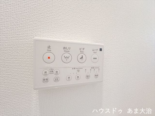 温水洗浄便座で一年中快適に。