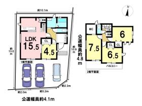 間取画像
