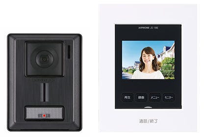 【同仕様・同設備画像】
来訪者を映像で確認できる録画機能付きインターホンを設置。不在時の訪問も記録でき、防犯性に配慮。安心・安全な暮らしをサポートする設備です。