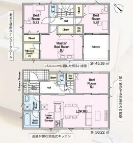 間取画像