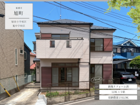 船橋市旭町１丁目
