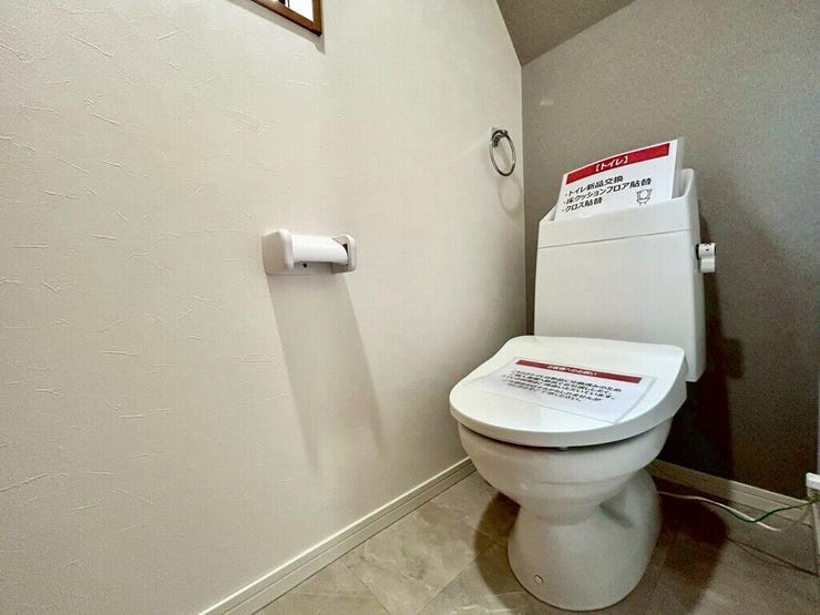 【Toilet】清潔感があり、落ち着いたデザインのトイレ。家族みんなが快適に使えます。