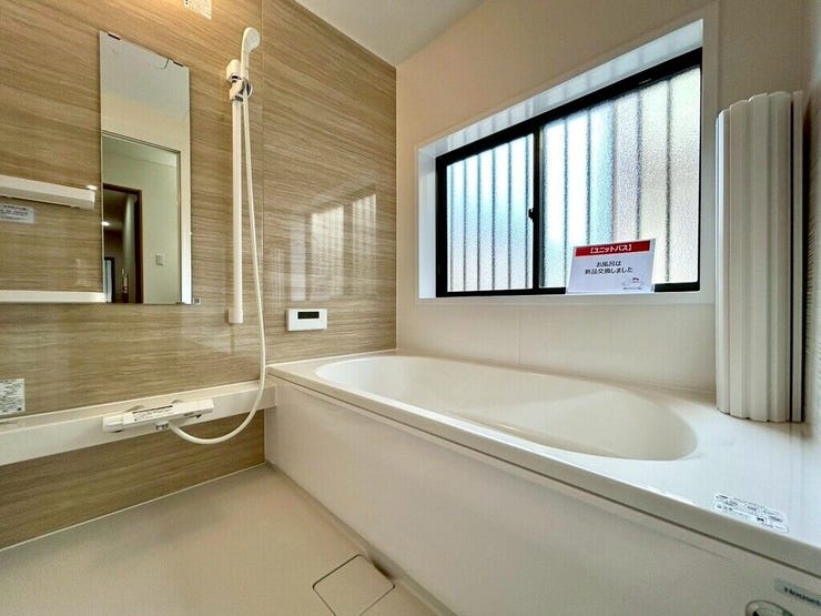 【Bathroom】リラックスできる空間で、一日の疲れを癒し、心身共にリフレッシュできます。