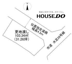 加古川市野口町水足