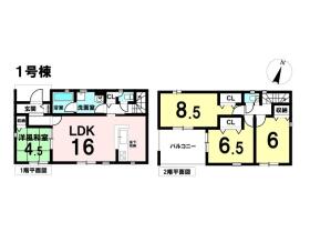 間取画像