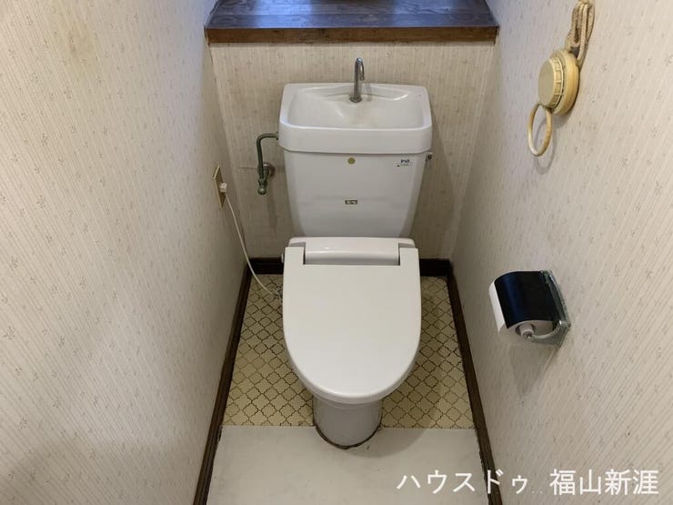 手洗い器も備え、毎日快適にお使いいただける