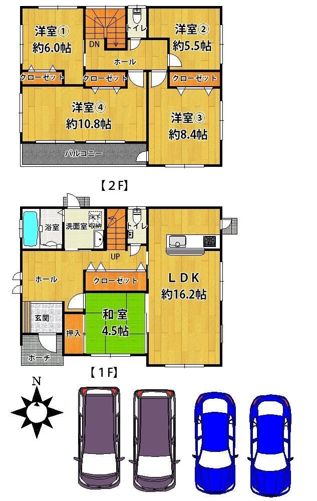 【間取り】
