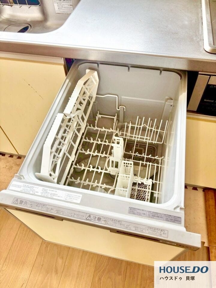 食洗機付き。忙しい毎日の家事を手助けしてくれます◎