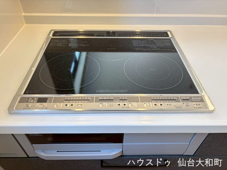 火を使わないIHクッキングヒーターで、安全性とお手入れのしやすさを両立◎