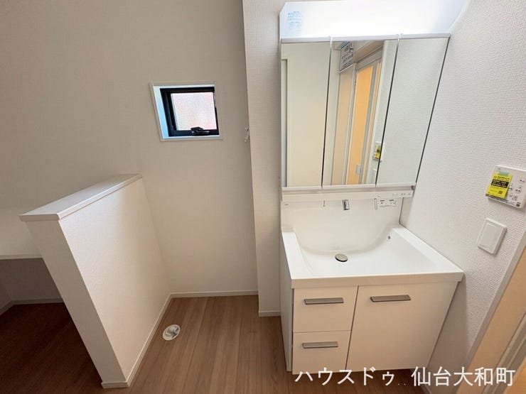 鏡裏収納付き洗面台
