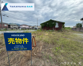 熊毛郡平生町大字平生村
