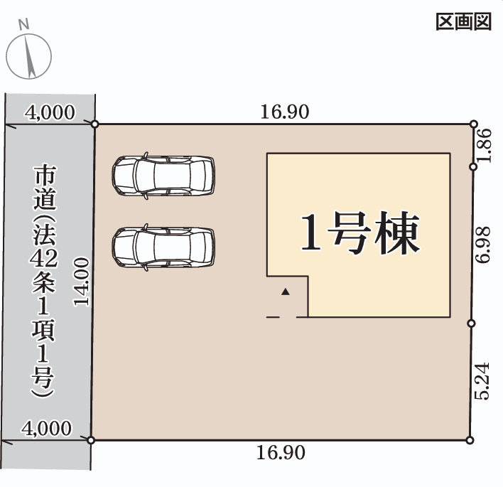並列駐車スペースは4台確保できます(#^^#)
