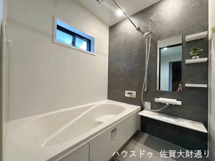 同仕様写真