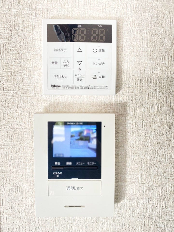 急な来客にも安心♪カラーTVモニター付きインターフォン♪留守時の録画も出来ます♪