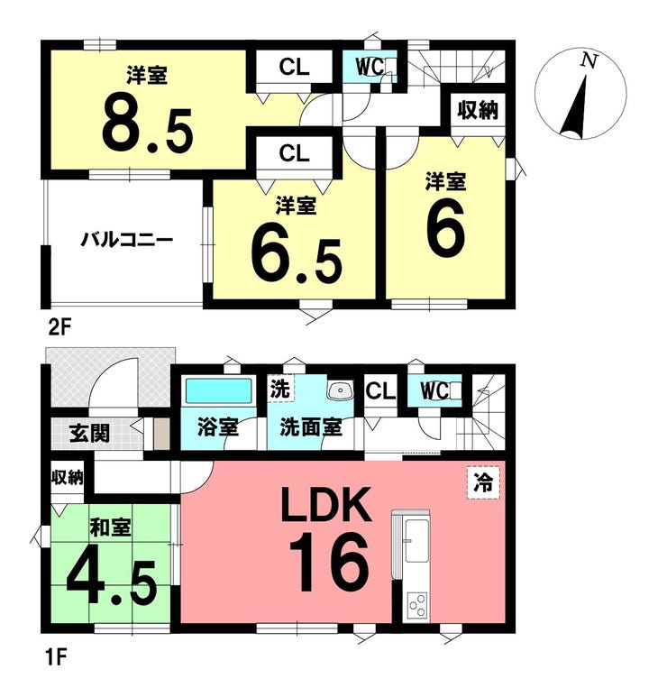 【間取り】
全居室収納付き!LDK16帖!
