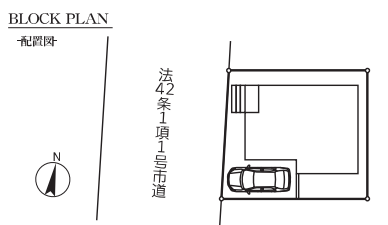 【その他】