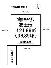 豊橋市小向町字北小向