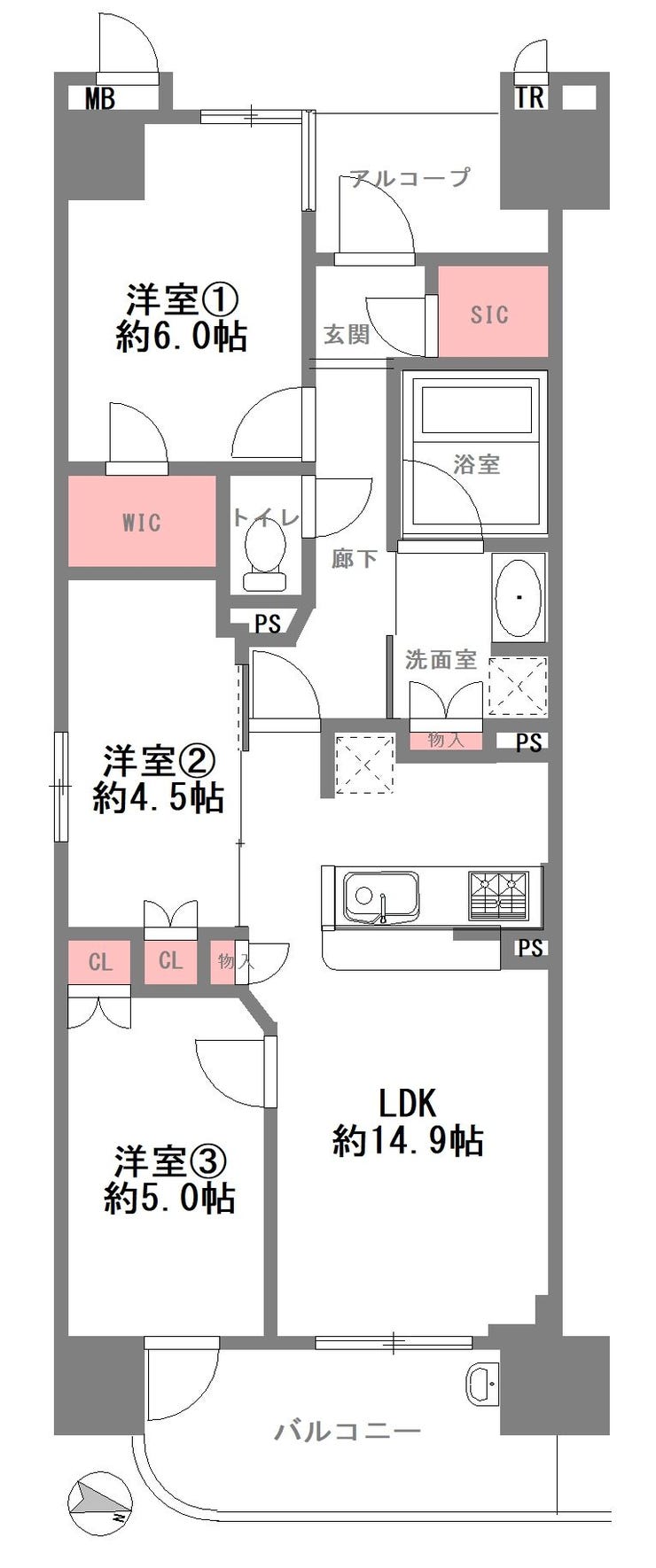 【間取り】
