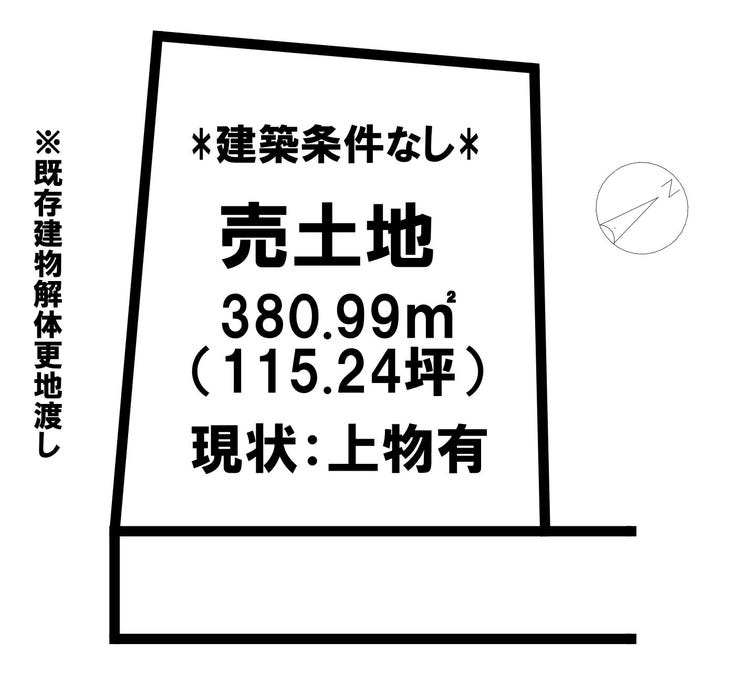 【区画図】
