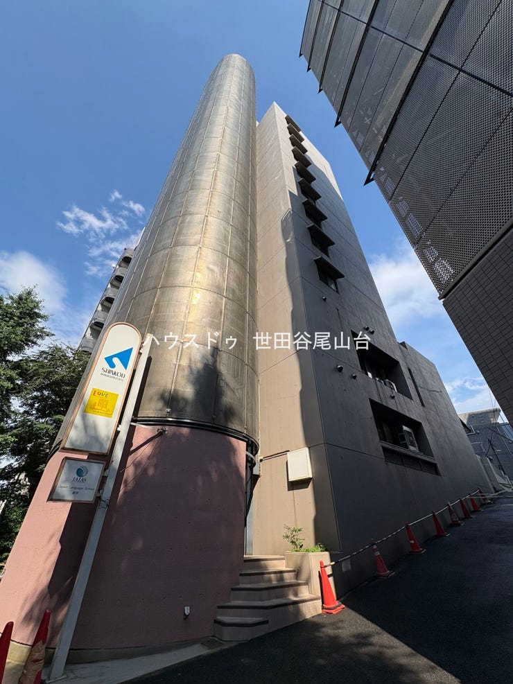 【外観】