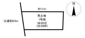 名古屋市中川区高畑４丁目