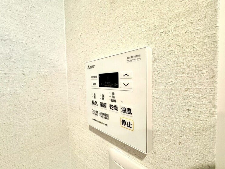 【Facilities】天気を気にせず洗濯できる浴室乾燥機。カビ対策にも役立ちます。