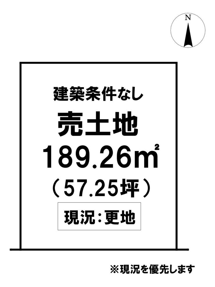 【区画図】
★大津小学校校区★