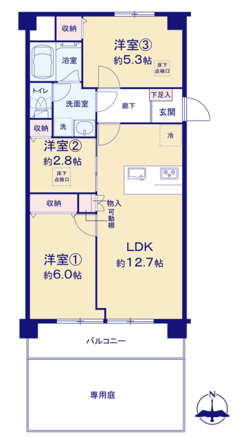 【間取り】