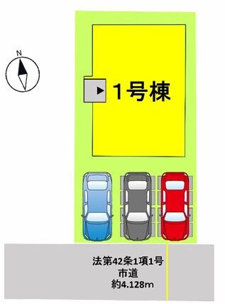 3台駐車できます