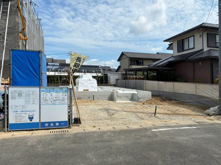 2026年7月30日現在