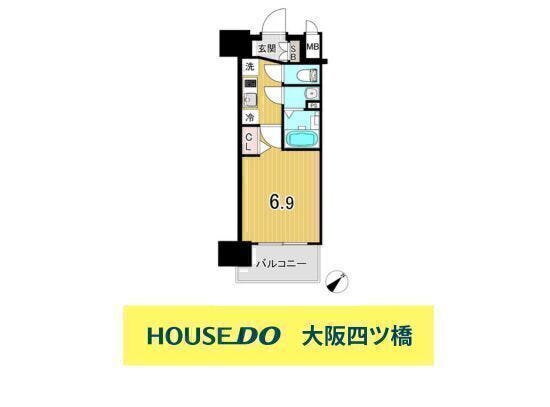 【間取り】
◇オーナーチェンジ物件◇
管理しやすいコンパクトな1K間取り★