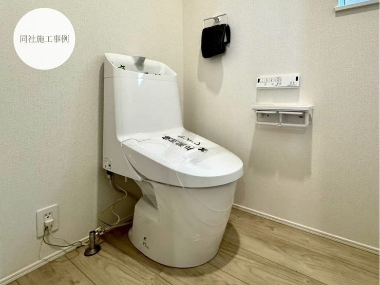【Toilet】清潔感があり、落ち着いたデザインのトイレ。家族みんなが快適に使えます。
