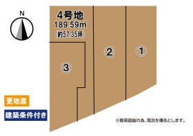 北九州市小倉南区南方５丁目