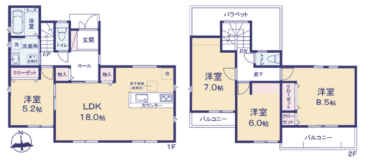 【間取り】