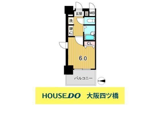 【間取り】
※現状有姿渡しとなります。