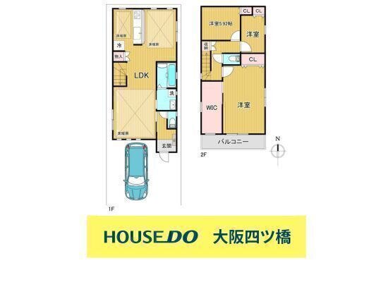 【間取り】
3LDK+WIC☆
2階建てでコンパクトながらも暮らしやすいつくり♪