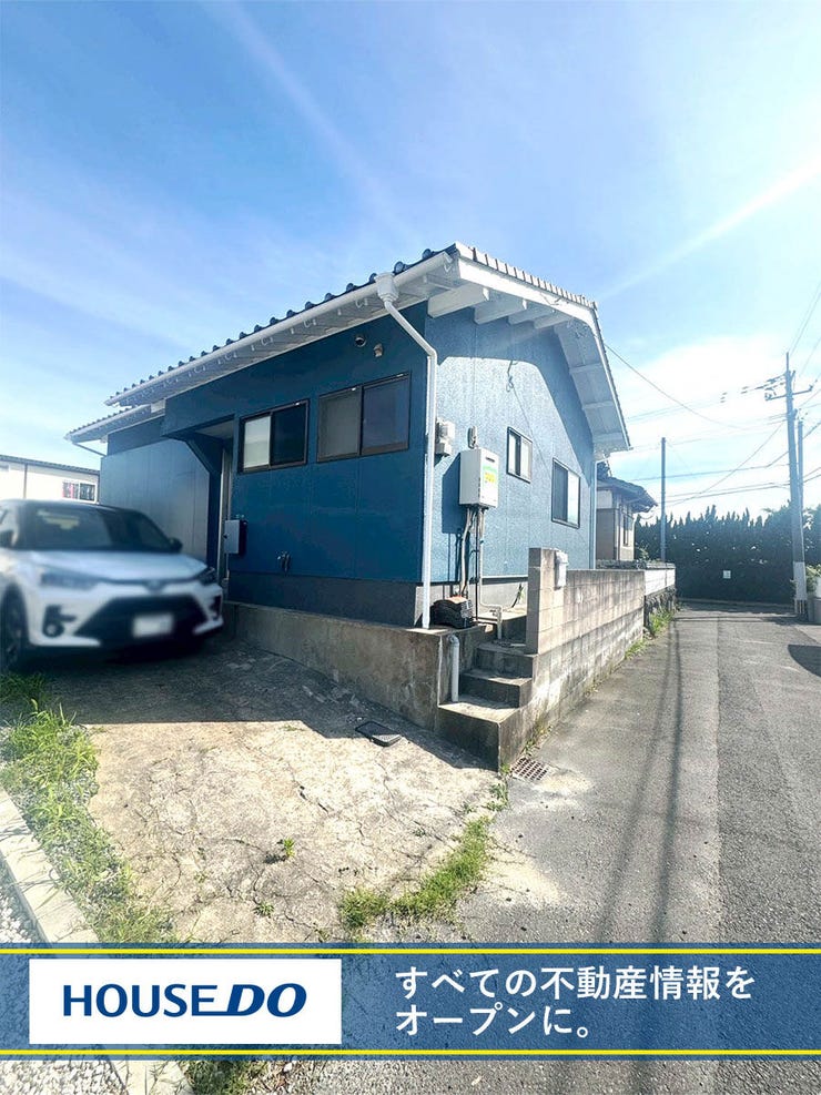 【外観】
【2026年4月リフォーム】平屋建て♪駐車場2台以上♪火災報知器♪LDK15帖以上♪浴室乾燥機♪