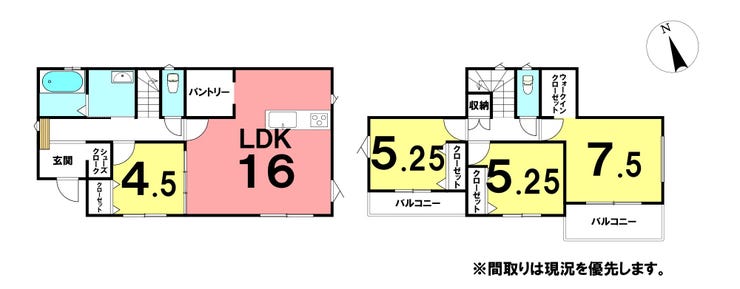 【間取り】
★介良小学校区★