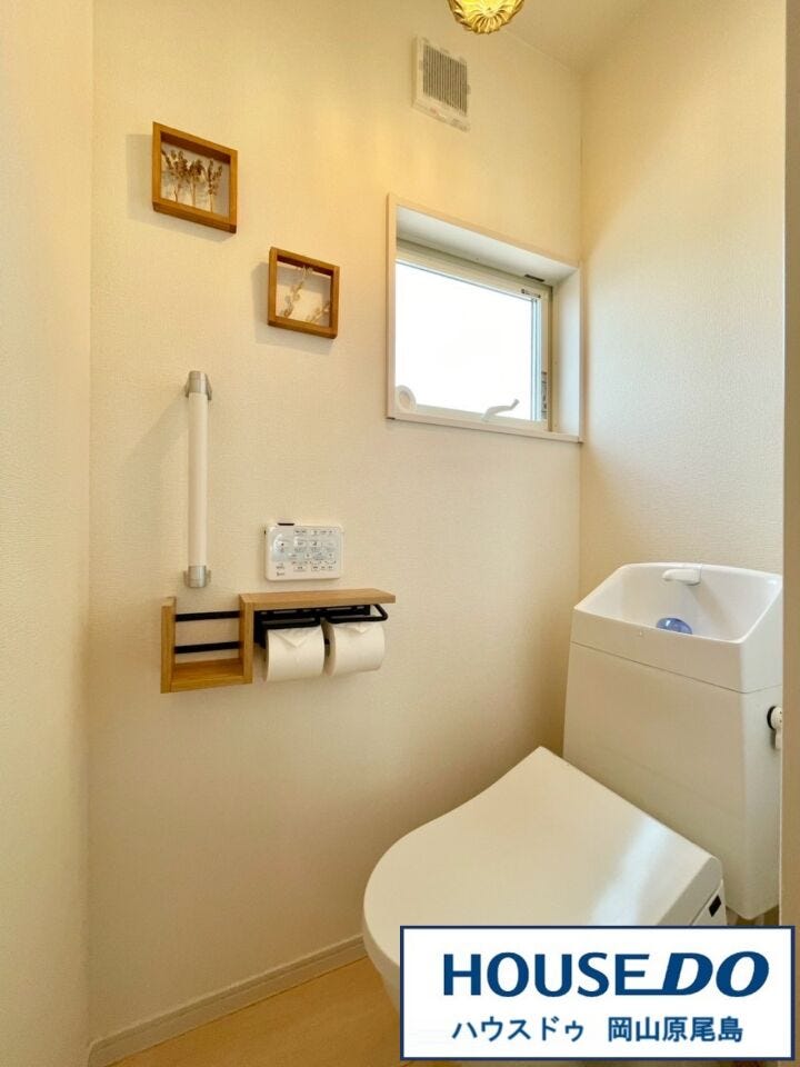 朝の忙しい時間にも活躍してくれそうな、トイレは1階と2階に配置しています♪
