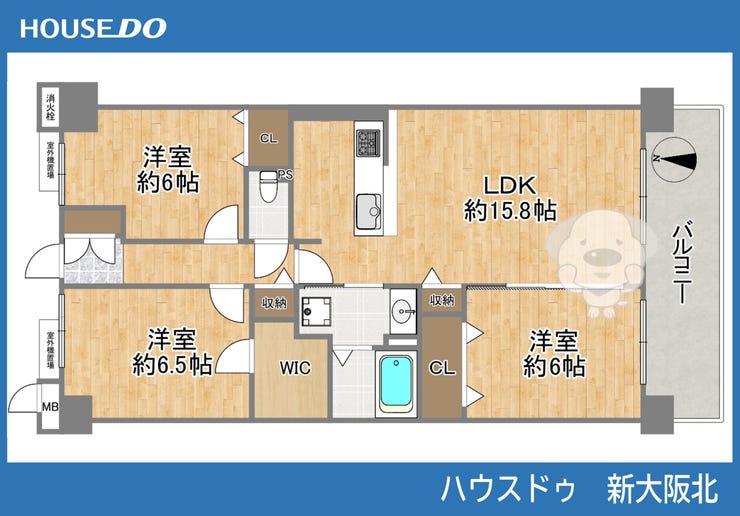 【間取り】