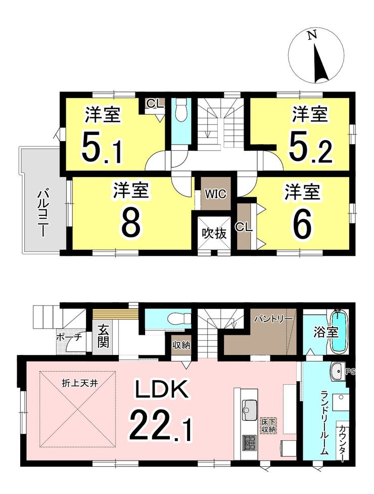 【間取り】