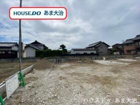 あま市新居屋久渕郷