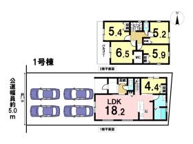 間取画像