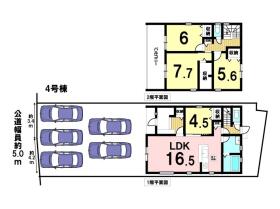 間取画像