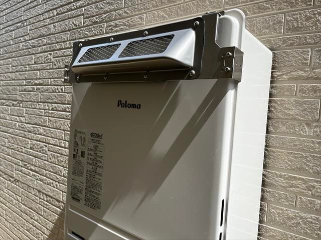 ◆省エネ給湯器◆パロマ製のエコジョーズです。熱効率を高めて節約につながり、環境にも配慮!