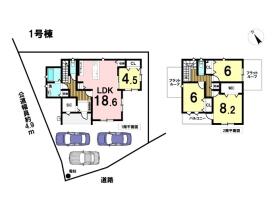間取画像