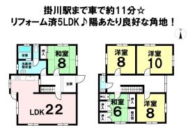 間取画像