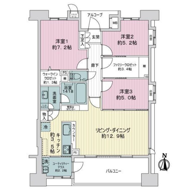 【間取り】