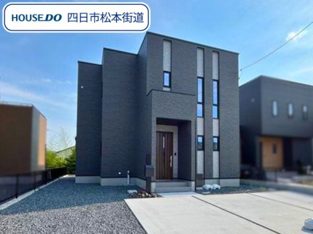 【外観】
千種小学校/菰野中学校エリアにウォークインクローゼット4か所完備の4LDK♪新築一戸建てです。周辺環境の確認を兼ねて一度ご見学してみませんか
(2026年6月12日 撮影)
