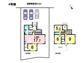 間取画像